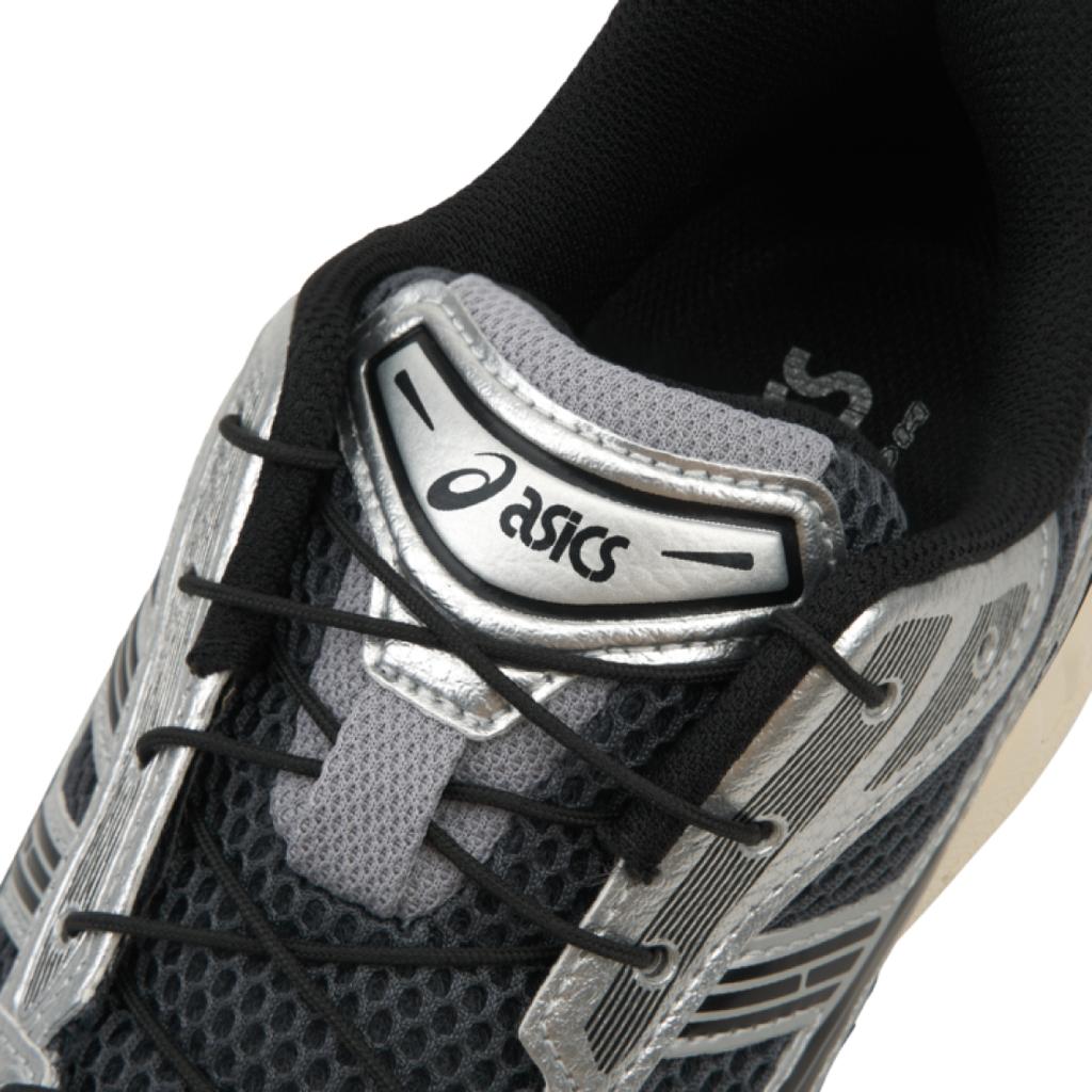 Asics Gel Kayano 14 Unlimited Pack - Carrier Grey Black Unisex Sneakers 1203A549-020