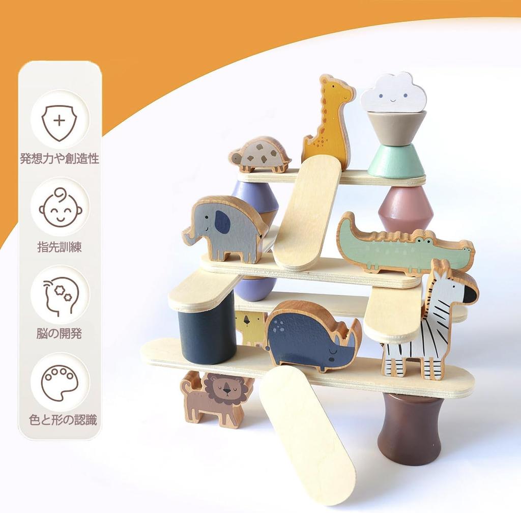 Shinse Animal Building Balance Stacking Fun Wooden Educational Toy for Montessori Finger Shape Early Boys and Ages and Requires Adult Birthday