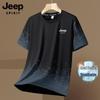 JEEP SPIRIT Herren Ice Silk Schnelltrocknendes Kurzarm-T-Shirt
