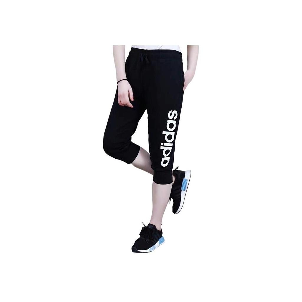 adidas Logotyp Boktryck Mönster Dragsko Elastisk Midja Andningsbara Sportbyxor Dambyxor Svart S97150