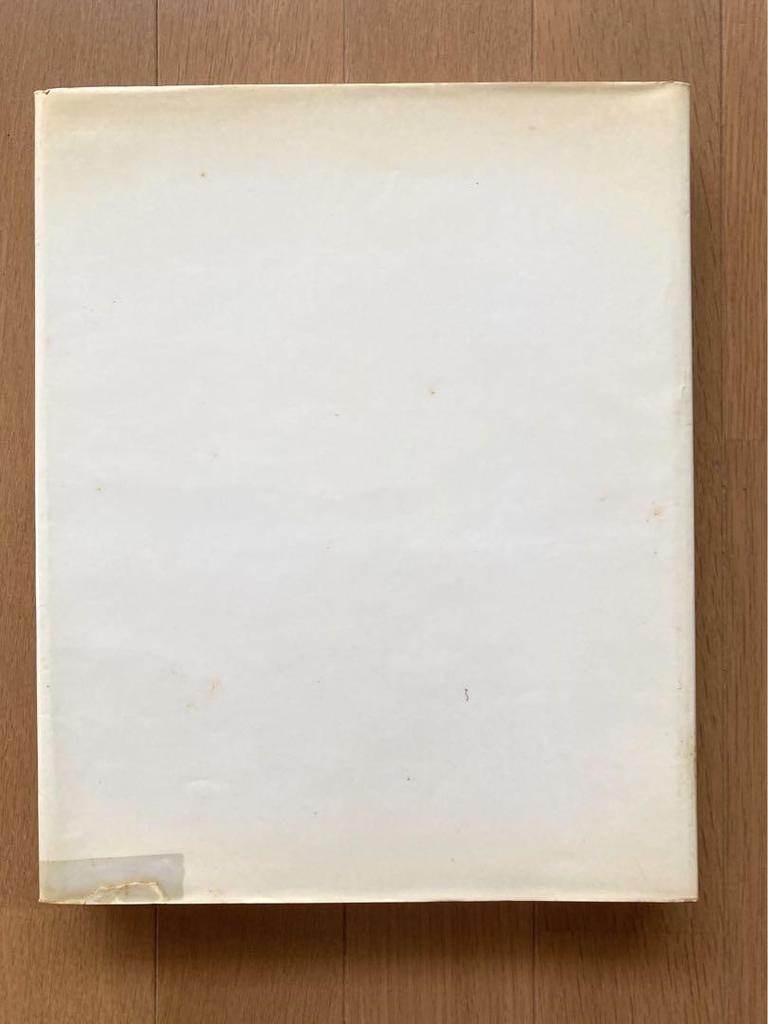 [USED] Paul Delvaux Art Collection (Foreign Books)