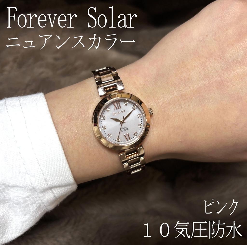 Watch Solar Watch 10 ATM Water Resistant Equipped with Japanese Solar Movement Simple Belt Adjustment Tool Included Pink Shell Dial FOREVER Women's