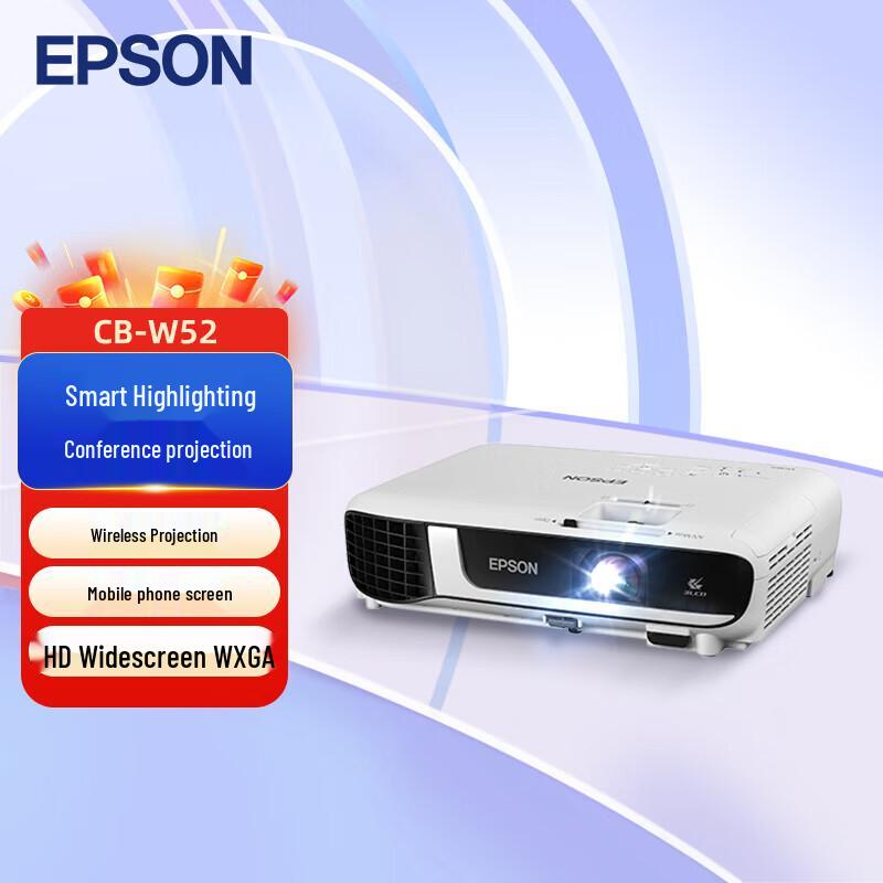 

Epson CB-W52 WXGA Office Projector (CN version) CB-W52 WXGA 4000 Lumens