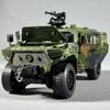 1/20 Bravewarrion Armored Explosion Proof Vehicle Alloy Diecast Model Car Indoor Desktop Decoration Display Ornaments Birthday