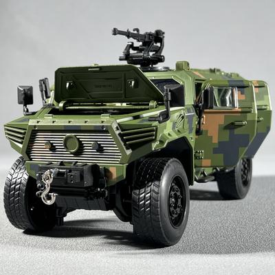 1:20 Bravewarrion Pancéřované Nevýbušné Vozidlo Slitina Tlakově Odlitý Model Auta Vnitřní Stolní Dekorace Displejní Ozdoby Narozeniny