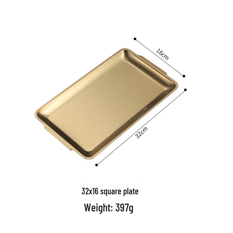 Jing Yu Heng Stainless Steel Rectangular Serving Tray