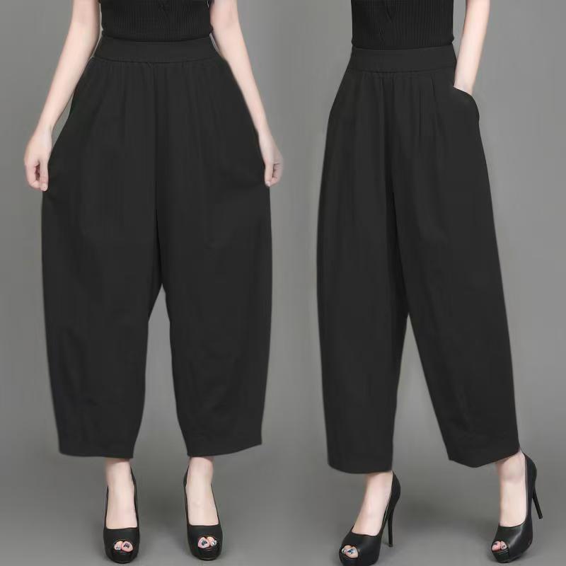 

Women s High-Waisted Elastic Nine-Point Lantern Pants, Plus Size, Slimming Casual Style L [106-130 lbs]