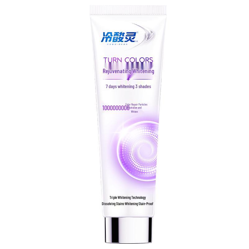 Leng Shuan Ling Color Correcting Whitening Sensitive Toothpaste