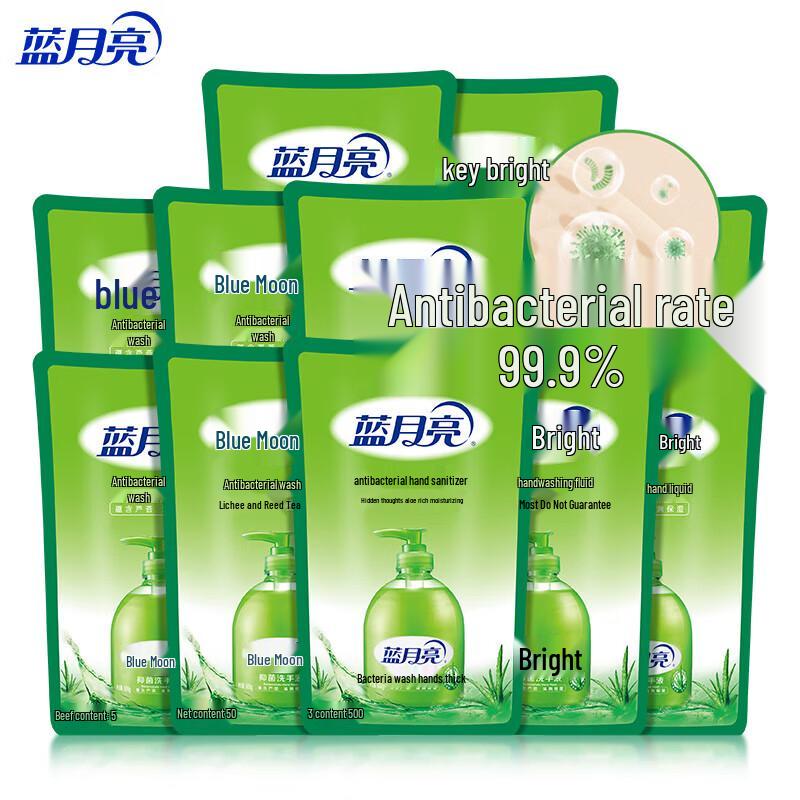 Blue Moon Aloe Antibacterial Hand Wash Refill, 10-Pack