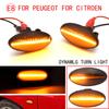 Dynamic Fender Turn Signal Turn Signal Light For Peugeot Citroen C1 C2 C3 C5 C6 107 206 307 407 607 1007 Expert Berlingo Jumpy