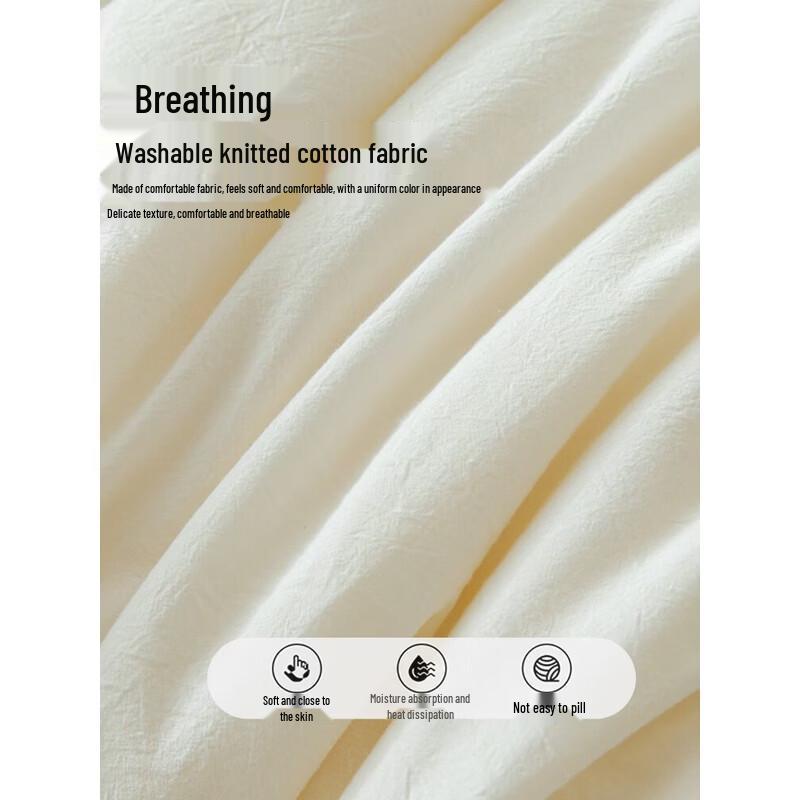 MUJI Xinjiang Cotton Mother-Son Duvet Set