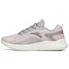 (WMNS) Running Series Sneakers 'Ash Purple' Women's 122215571-3