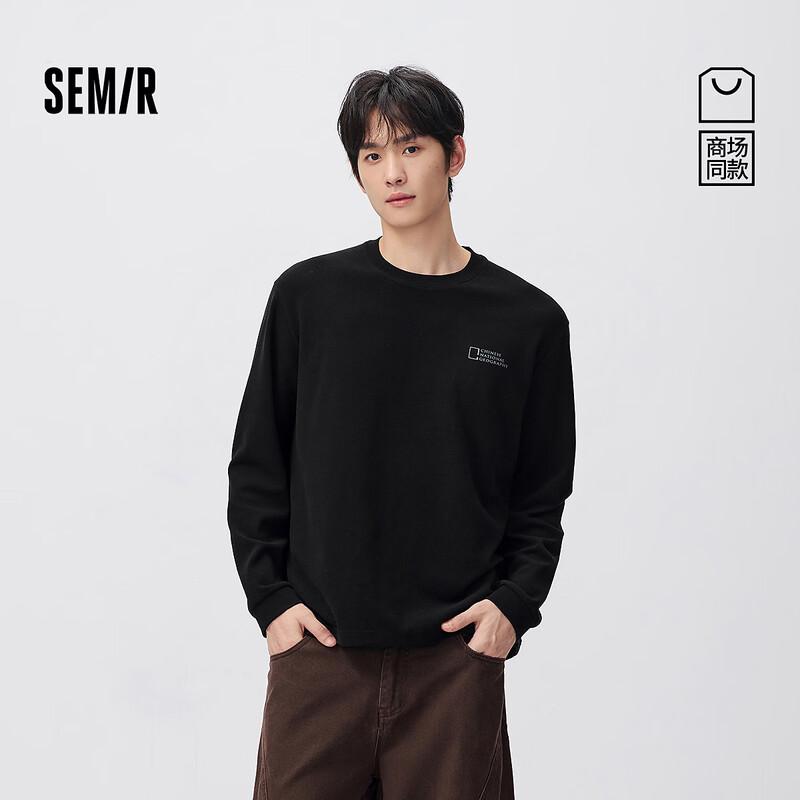 Semir Men's National Geographic Graphic Long Sleeve Pullover