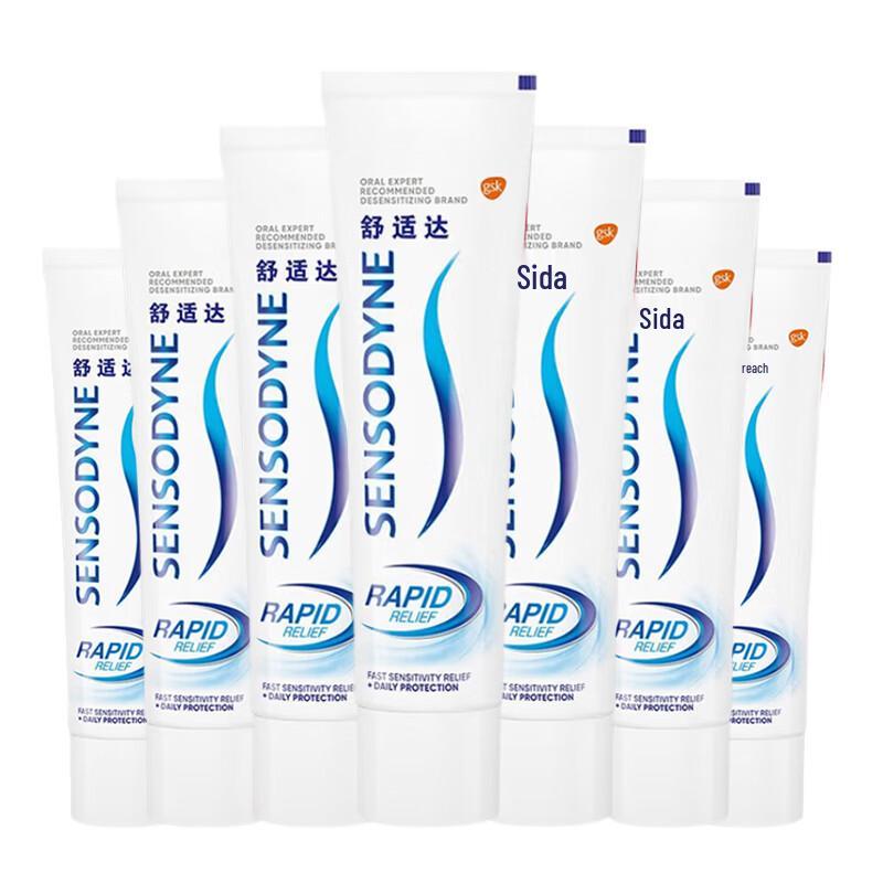 Sensodyne Rapid Relief Toothpaste 70g x 8-Pack