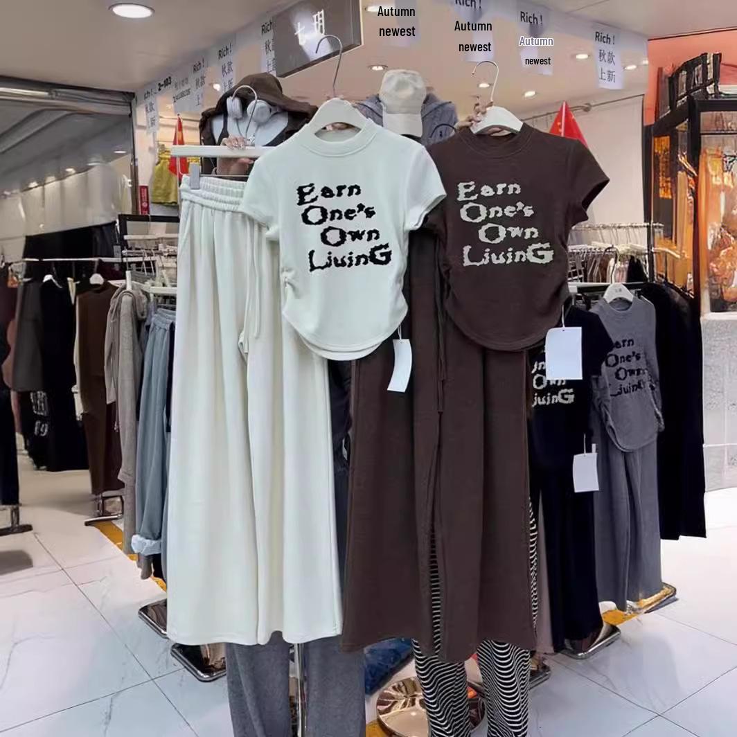 

Women s Summer Slim-Fit T-Shirt and Petite Long Pant Two-Piece Casual Set One Size with Milk Silk Fabric