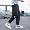 Men's Japanese Style Cotton Harem Pants - Multi-Pocket, Casual, Spring/Summer 2024, Trendy, Loose Fit, Large Size