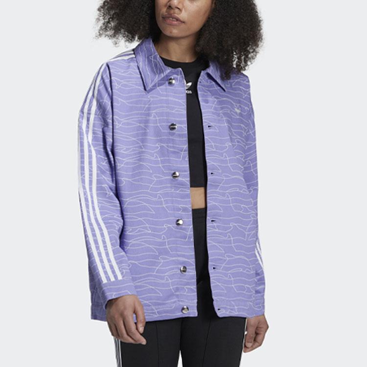 adidas Originals Dolphin Line Giacca Sportiva Retro con Collo Alto Donna Giacca Viola Chiaro GN4470