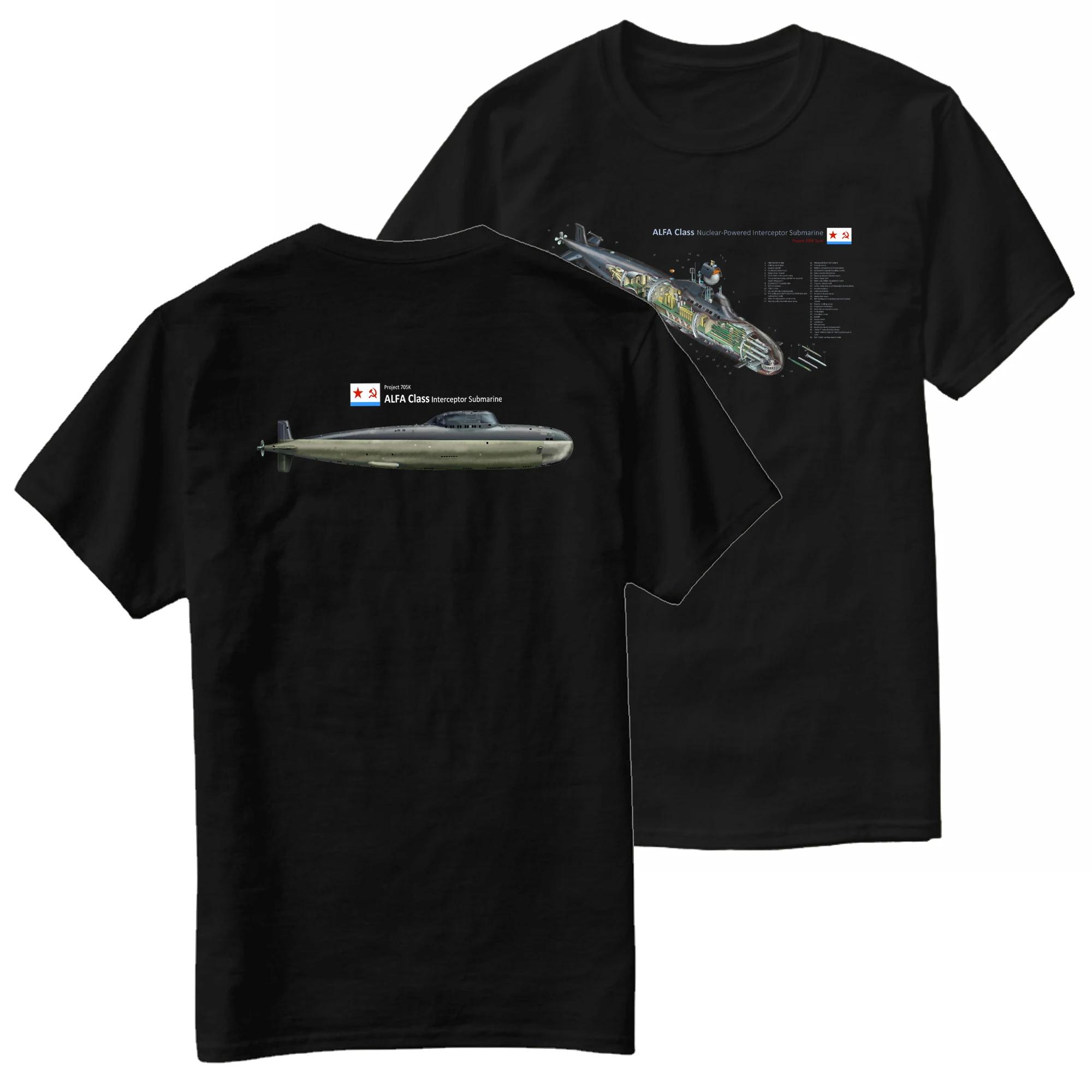 

Soviet Naval Alfaclass Nuclear Powered Attack Submarine TShirt 100 Cotton ONeck Short Sleeve Casual Mens Tshirt Size S3XL S