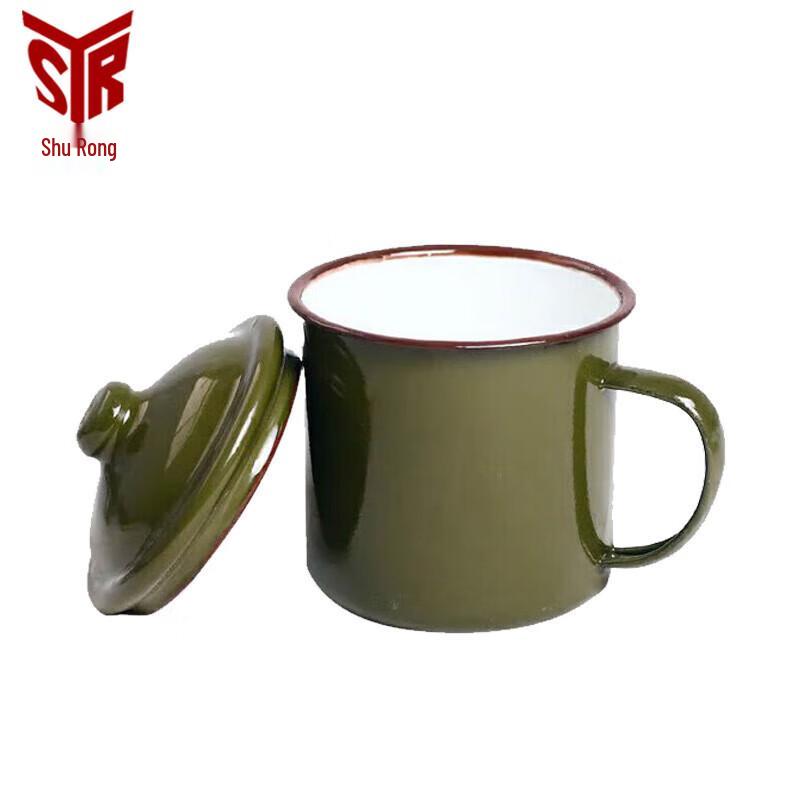 Shu Rong Enamel Mug