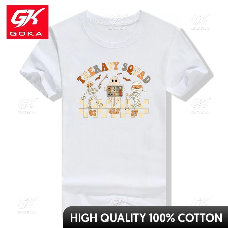 Retro Therapy Squad SLP OT PT Team Halloween Costume Speech Physical TShirt Gifts Humor Funny Graphic Tee Pediatric Therapy Top S