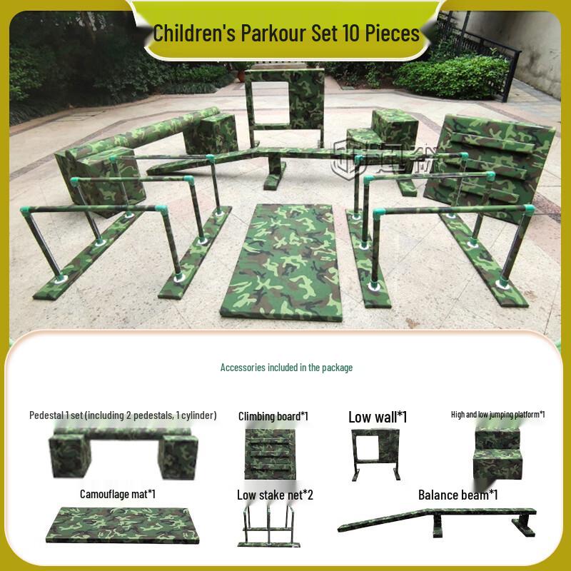 Xunsen Kids Outdoor Parkour & Obstacle Training Equipment