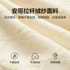 Flower Jacquard National Style Woolen Sweater - Girls' New Year's Clothing, Winter Mid Year, Children's Hooded Warm Sweater
