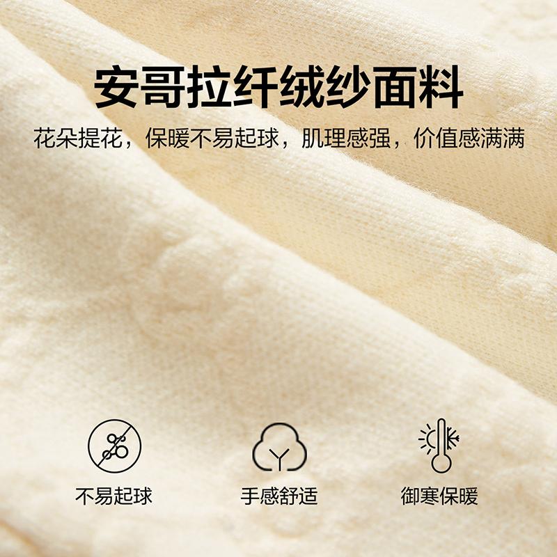 Flower Jacquard National Style Woolen Sweater - Girls' New Year's Clothing, Winter Mid Year, Children's Hooded Warm Sweater