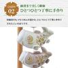 Osaka Choseido May Doll Indoor Carp Streamer Cute Hanging Decoration Height 41cm Includes Named Wooden Tag Bonus Carp Streamer Single Walnut Hanging