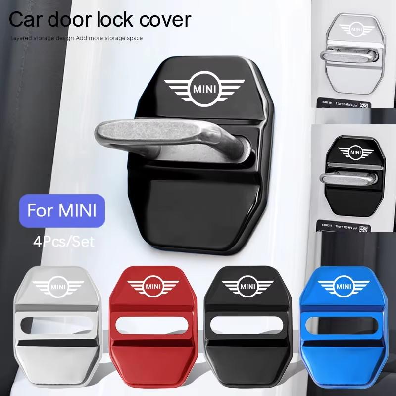 4pcs Car Door Lock Cover Antirust Protective Cap For MINI Cooper JCW Countryman Clubman Cabrio Paceman Coupe Roadster Clubvan