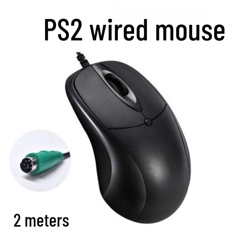 Extra-Long USB Wired Mouse - 2m, 3m, or 5m Cable for Desktop/TV Use