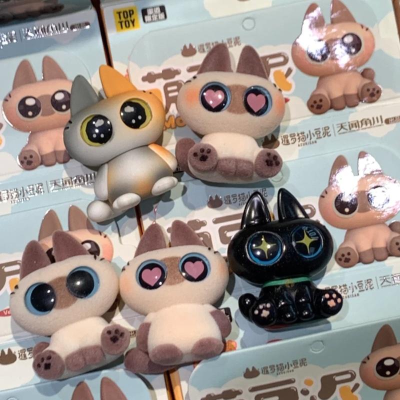 Original Azukisan Moe Azukisan Série Chat Siamois Pâte de Haricots Mini Figurines Anime Flocage Petite Poupée Ver1 Modèle de Collection Cadeaux