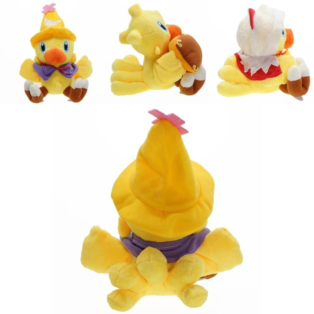 Gelbes, weiches Final Fantasy Chocobo-Weihnachtsmütze-Plüschtier für Kinder – Weihnachtsgeschenk