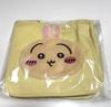 # Chiikawa 2Way Mini Tote Bag Rabbit H22cm X W22cm D12cm