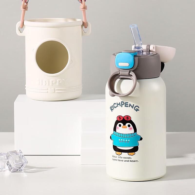 SX 316 Stainless Steel Kids Insulated Straw Cup