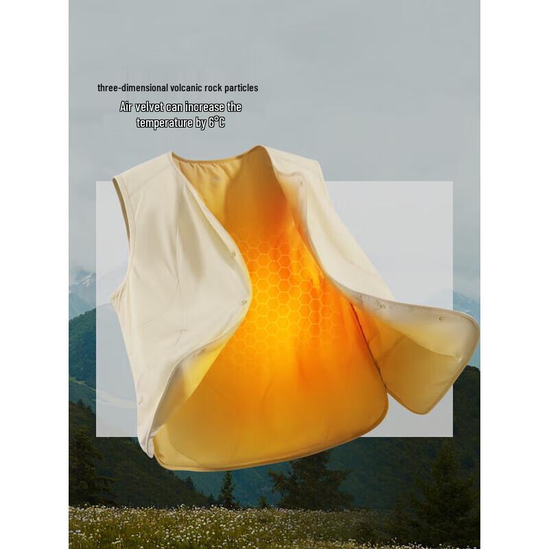 beneunder Women's Warm Air Fleece Vest CL000