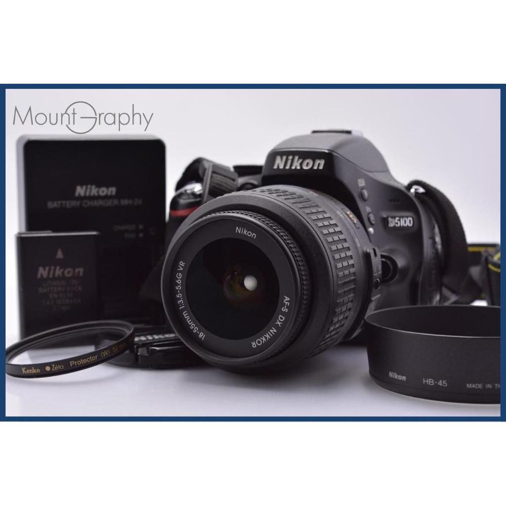 Used Nikon Nikon D5100 + Nikon AF-S DX NIKKOR 18-55mm F3.5-5.6 G VR Front Cap, Lens Filter, Etc. #am8373