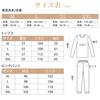 MiniZaru Cotton Loungewear Loose Long and Cute and Women's 100% Pajamas, Fit, Sleeves, Pants, Skin-Friendly (2047 Blue, Medium)