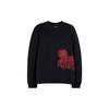 Animal Print Round Neck Pullover Sweatshirt Women Tops Black C2510-BLK