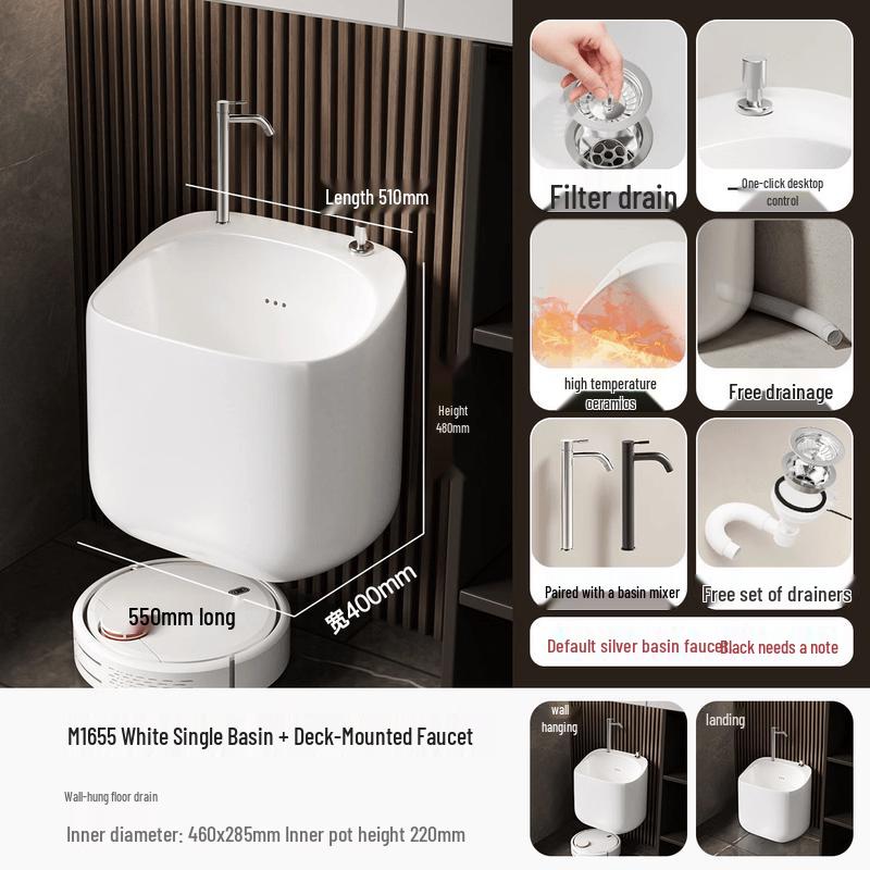 Floor-Standing Utility Mop Sink