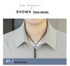 2026 Spring/Autumn Men's Lapel Lightweight Jacket: Versatile Mid to Young Fashion Outerwear with a High-end Feel