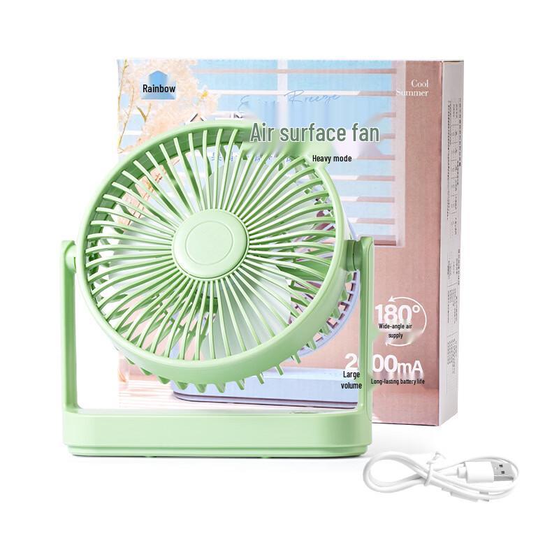 Tianhong USB Rechargeable Desktop Fan