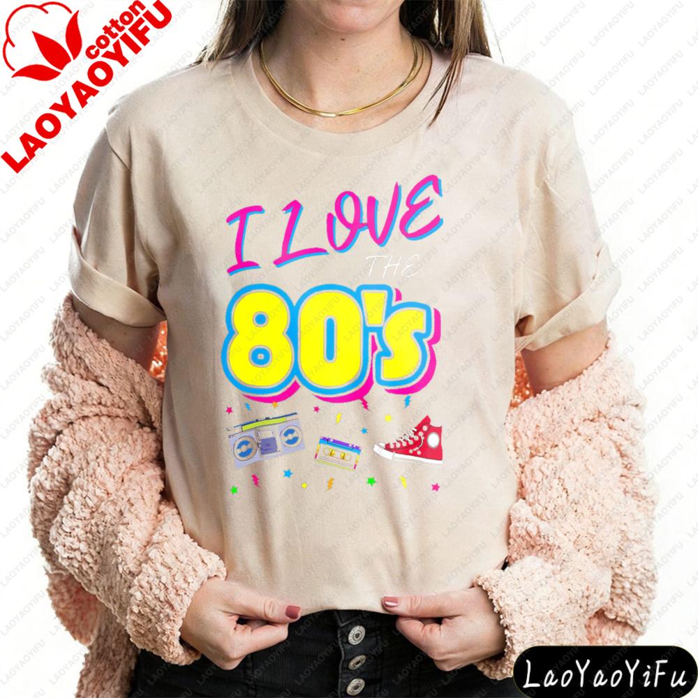 I Love The 80s Shirt Retro 80s Style Unisexs TShirt Boombox And Sneaker Graphic Printed Tee Casual Daily Life Cotton Tops