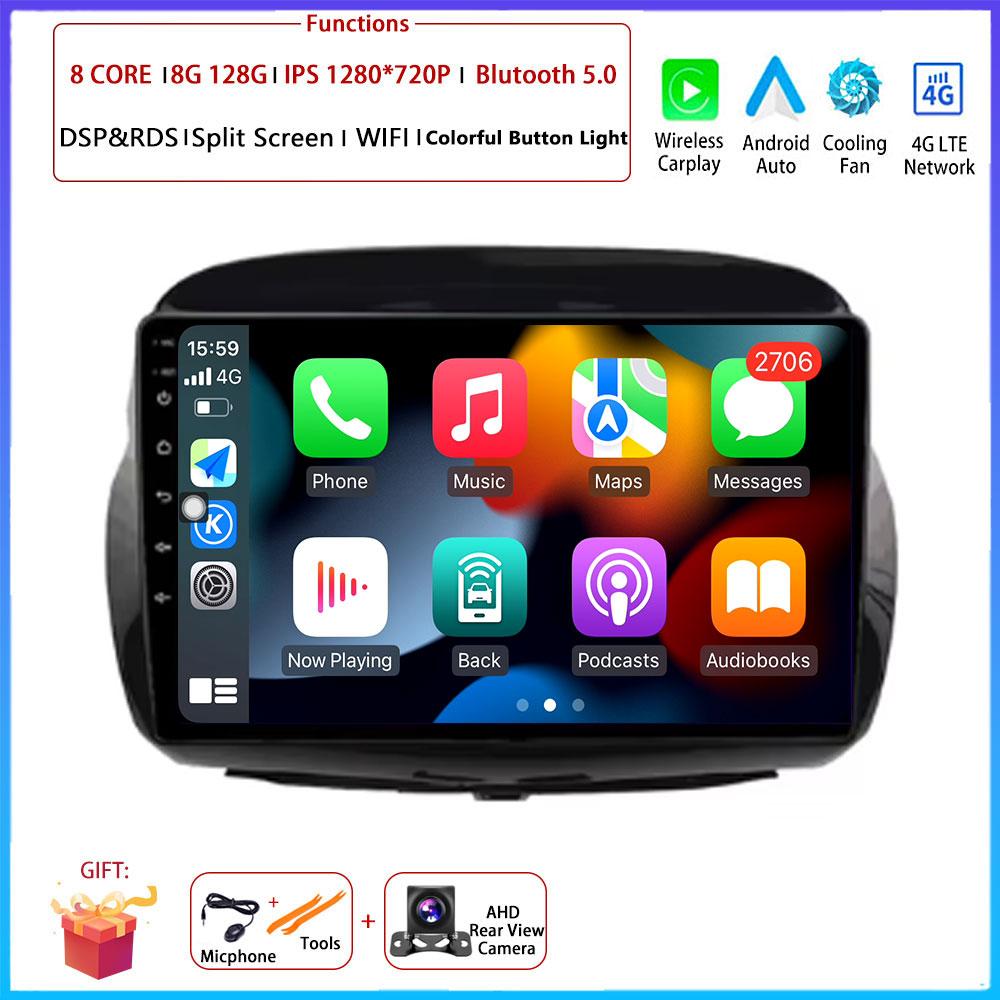 9" 4G Android OS For Honda FR-V EDIX 2004 2005 - 2009 Car Radio Stereo Multimedia Video GPS Navigation Player QLED screen BT 5.0
