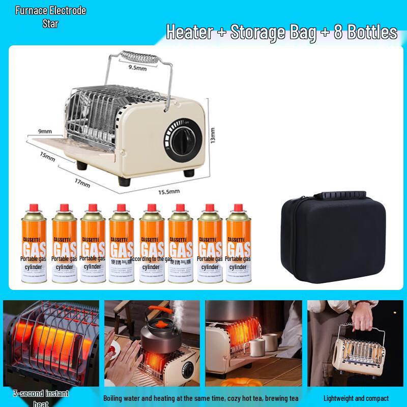 Zhi Shi Portable Outdoor Camping Gas Heater Kit