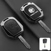 Proton Lotus L3/L5 Key Case Racing Joy Modified Protective Shell Cover