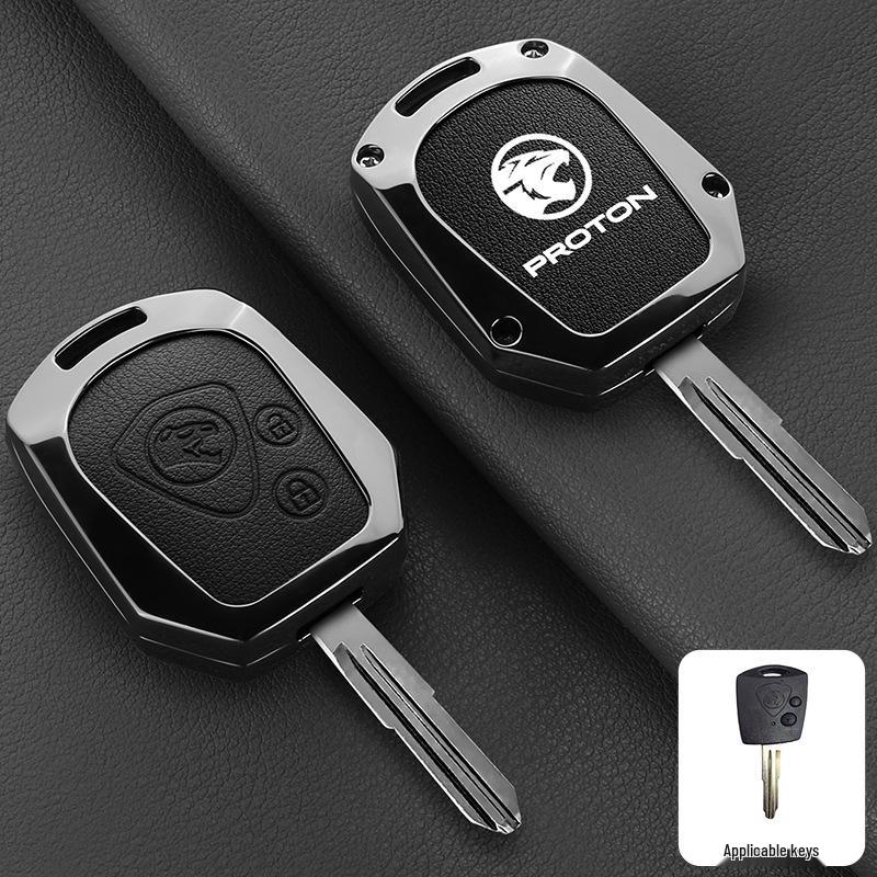 Proton Lotus L3/L5 Key Case Racing Joy Modified Protective Shell Cover