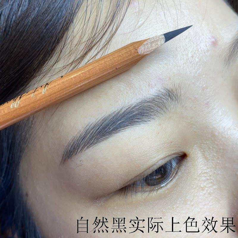 Embroidery Tattooist Professional Shaping Wild Distinct Look Eyebrow Pencil