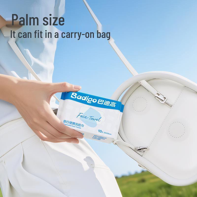 BadiGao Portable Disposable Face Towel