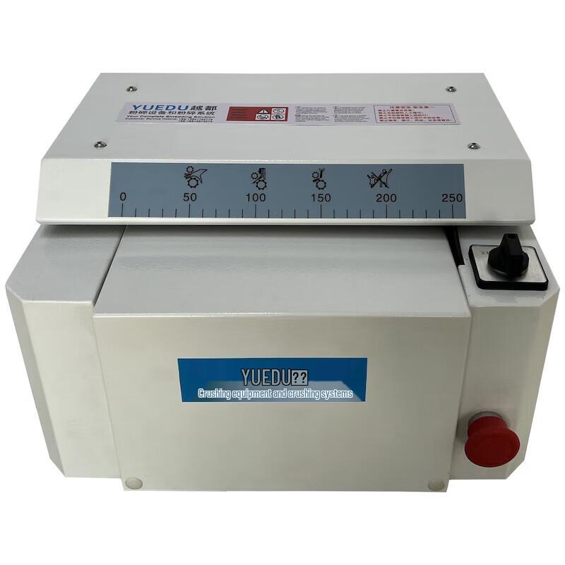 YUEDU YD-PQJ320W Desktop Paperboard Expander Shredder CN plug (adapter included)