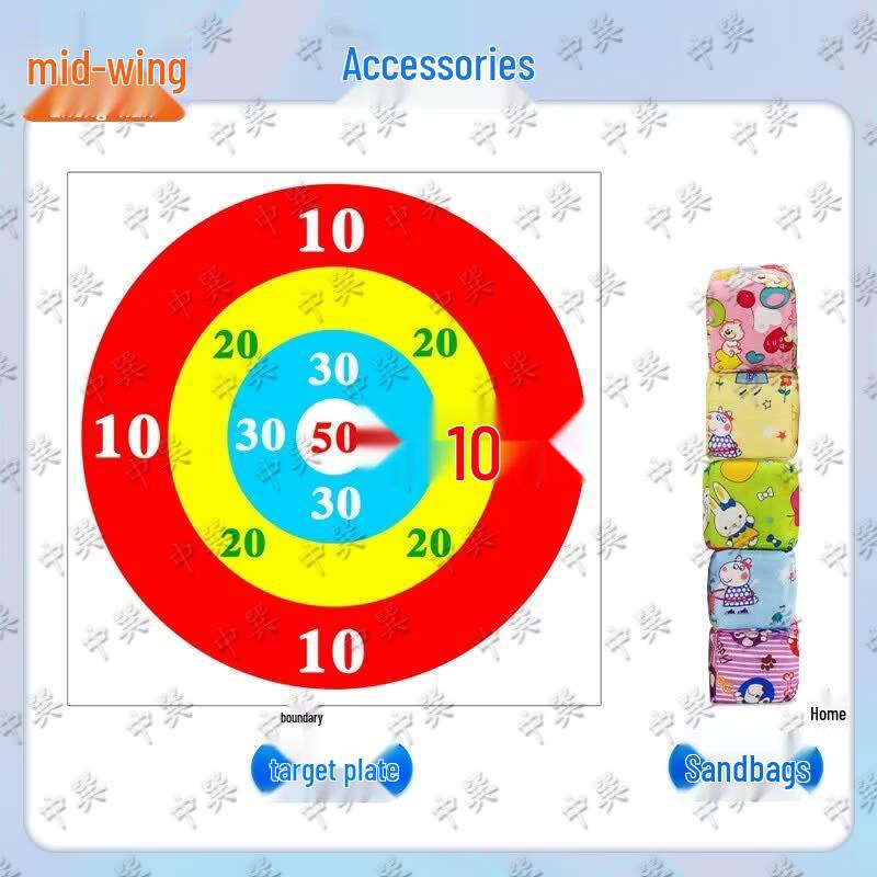 Sandbag Toss Target Game Set